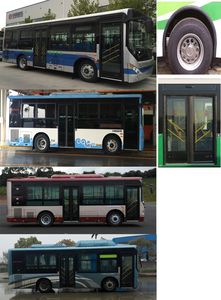 Zhongtong Automobile LCK6850PHEVNG4 Plug in hybrid urban buses