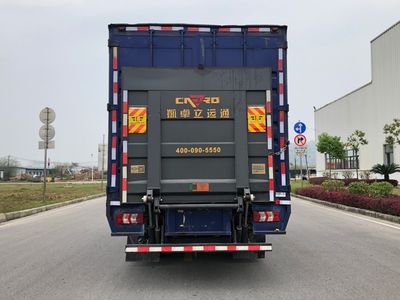 Chenglong  LZ5121XXYL2AC1 Box transport vehicle