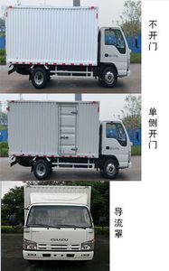 Qingling  QL5041XXYAMHAJ Box transport vehicle