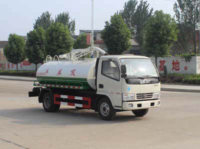 Runzhixing  SCS5041GXE5 Septic suction truck