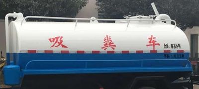 Runzhixing  SCS5041GXE5 Septic suction truck