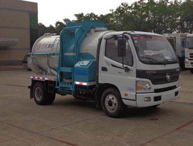 Dongfeng  SE5082TCA5 Kitchen waste truck