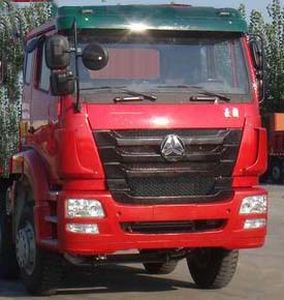 Hua Wei Chi Le  SGZ5310GXHZZ4J7 Lower ash truck