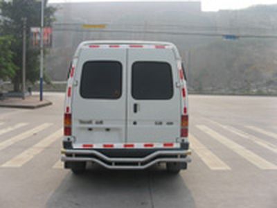 Shenglu  SLT5030XYCE1M Cash transport vehicle