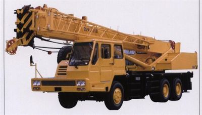 Haihong  XZJ5253JQZ20 Car crane