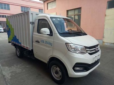 Baoyu  ZBJ5030XTYC Closed bucket garbage truck