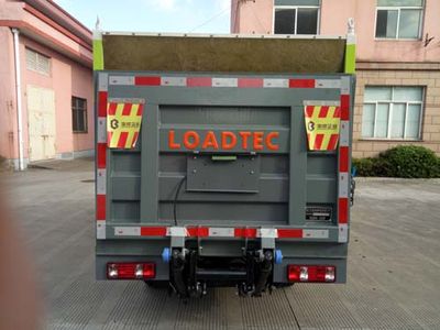 Baoyu  ZBJ5030XTYC Closed bucket garbage truck