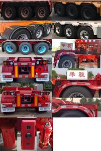 Huajun  ZCZ9406TWYN Transport semi-trailer of dangerous goods tank frame