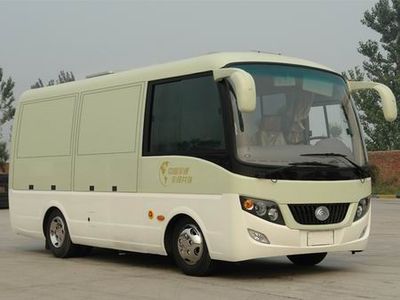 Yutong ZK5060XSHSales vehicle