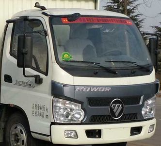 Foton  BJ2045CCY1 Off road gantry transport vehicle