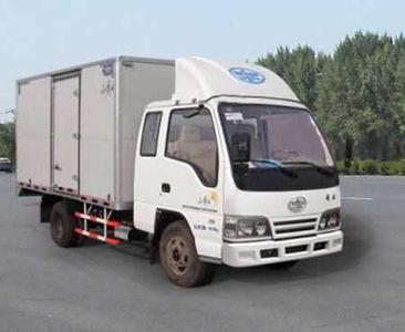 Jiefang Automobile CA5041XXYELR54A Box transport vehicle