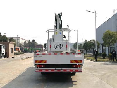 Chusheng  CSC5131JGKD24 High altitude work vehicle