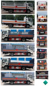 Dali  DLQ5120TQPCA6 Gas cylinder transport vehicle