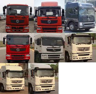 Dongfeng  EQ5250CCYLV Grate type transport vehicle