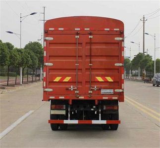 Dongfeng  EQ5250CCYLV Grate type transport vehicle