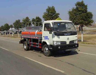 Shenhu  HLQ5043GJYE Refueling truck