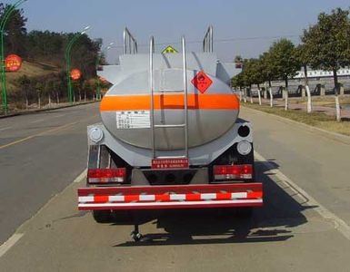 Shenhu  HLQ5043GJYE Refueling truck