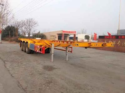 Wanxiang  HWX9401TJZG Container transport semi-trailer