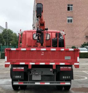 Feitao  HZC5042JSQCDW Vehicle mounted lifting and transportation vehicle