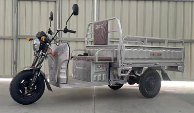 Ouwang  OW1500DZH4C Electric tricycle