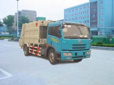 Qingzhuan  QDZ5161ZYSC Compressed garbage truck