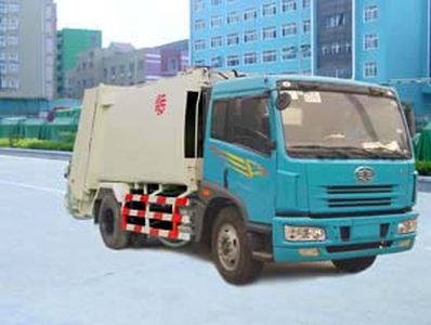 Qingzhuan  QDZ5161ZYSC Compressed garbage truck