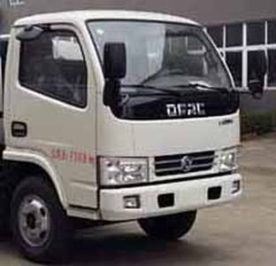 Shiyue  SHY5070ZDJE5 Compressed docking garbage truck