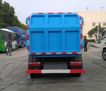 Shiyue  SHY5070ZDJE5 Compressed docking garbage truck