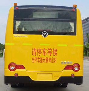 Jinlv  XML6101J53XXC School buses exclusively for primary school students