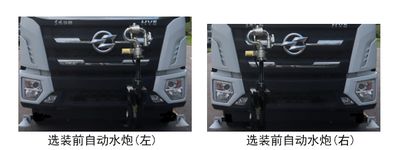 Zhonglian Automobile ZBH5183GQXETFCEV Fuel cell cleaning vehicle