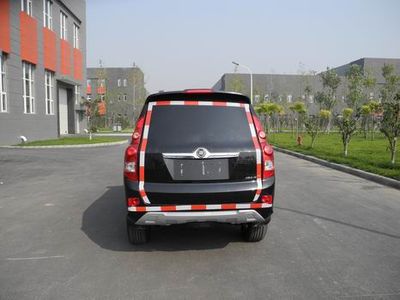 Wanfeng  ZWQ5001BEV Pure electric box type transport vehicle