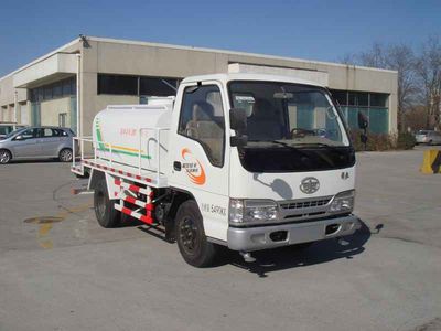 Chiyuan  BSP5052GPS watering lorry 