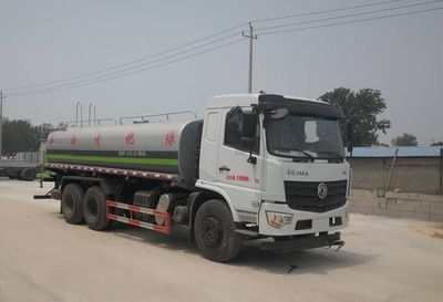 Zhongda Wei brand automobilesCFY5250GPS6watering lorry 