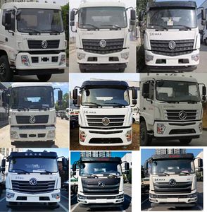 Zhongda Wei brand automobiles CFY5250GPS6 watering lorry 