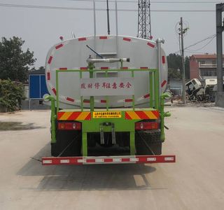 Zhongda Wei brand automobiles CFY5250GPS6 watering lorry 