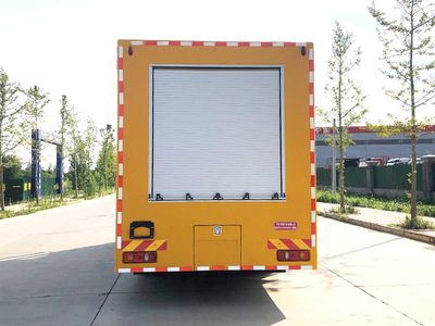 Qi Dongfang  CLD5140XXHDF6 Rescue vehicle