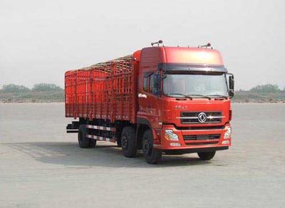 Dongfeng  DFL5253CCYAX1B Grate type transport vehicle