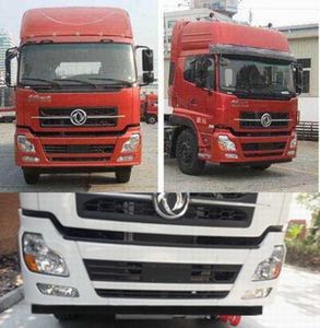 Dongfeng  DFL5253CCYAX1B Grate type transport vehicle