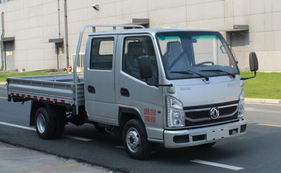 Dongfeng EQ1034D60Q6HLight duty trucks