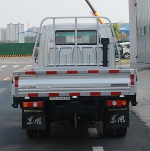 Dongfeng  EQ1034D60Q6H Light duty trucks