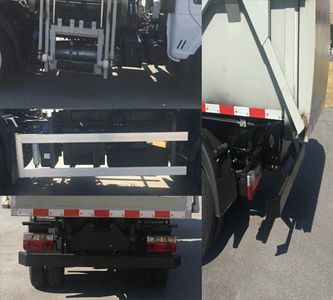 Dongfeng  EQ5040ZZZS6 Hydraulic Lifter Garbage truck 