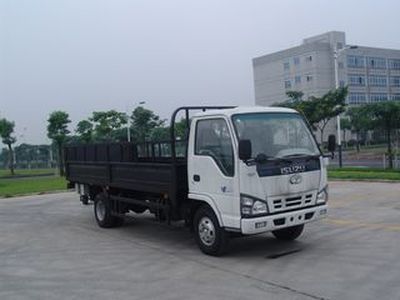 Guanghe Automobile GR5070JHQLJ Barrel garbage transport vehicle