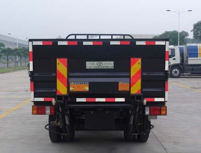 Guanghe Automobile GR5070JHQLJ Barrel garbage transport vehicle