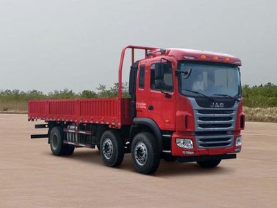 Jianghuai brand automobilesHFC1251P3K2D38S3VTruck