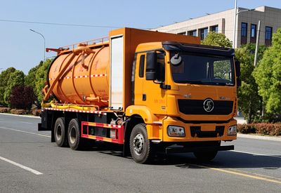 Wanxiang  HWX5259GQWS Cleaning the suction truck