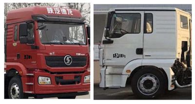 Wanxiang  HWX5259GQWS Cleaning the suction truck