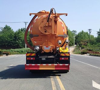 Wanxiang  HWX5259GQWS Cleaning the suction truck