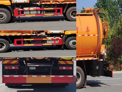 Wanxiang  HWX5259GQWS Cleaning the suction truck