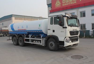 Green LeafJYJ5257GSSE2Sprinkler truck