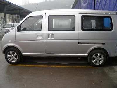 Lifan  LF6420B Short head passenger car